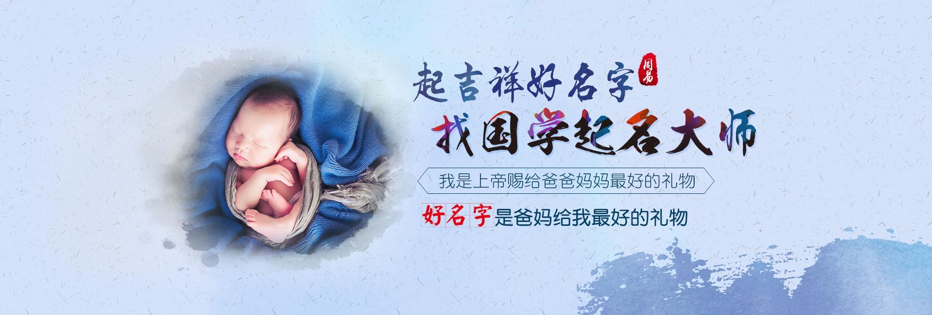 恩施广告公司起名大全免费