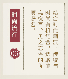 恩施起名流程六