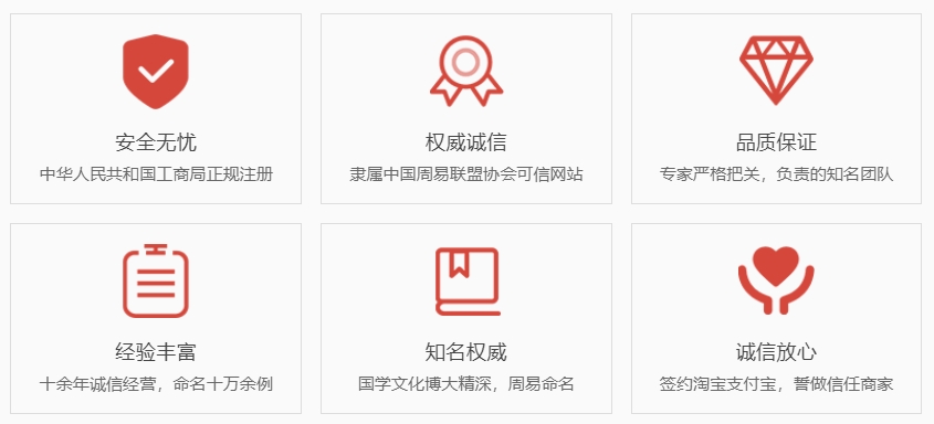 恩施关于我们  第1张